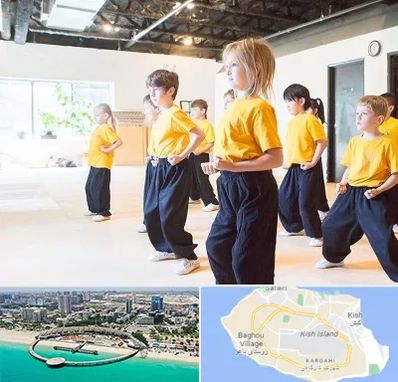 باشگاه کنگ فو در کیش