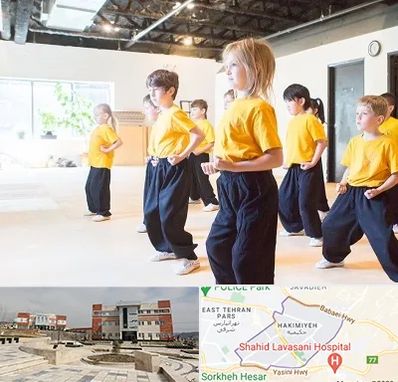 باشگاه کنگ فو در حکیمیه 