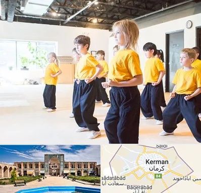 باشگاه کنگ فو در کرمان