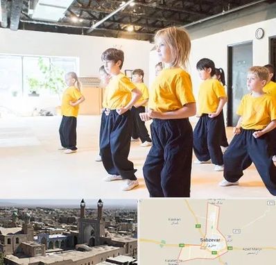 باشگاه کنگ فو در سبزوار