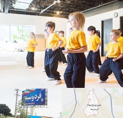 باشگاه کنگ فو در فردوسیه شهریار