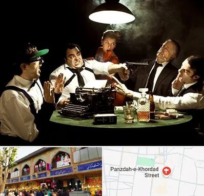 ایونت مافیا در 15 خرداد