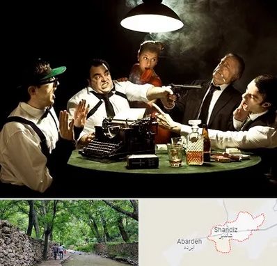 ایونت مافیا در شاندیز مشهد