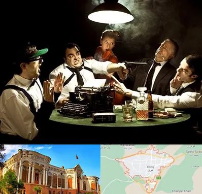 ایونت مافیا در خوی