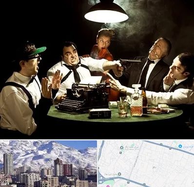 ایونت مافیا در ازگل