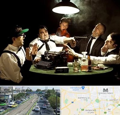 ایونت مافیا در جنوب تهران 