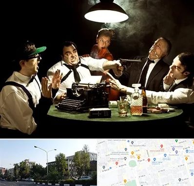 ایونت مافیا در میدان کاج 