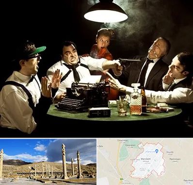 ایونت مافیا در مرودشت