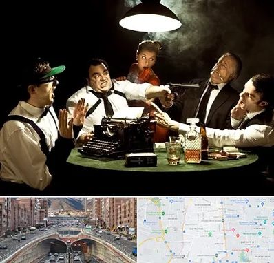 ایونت مافیا در منطقه 10 تهران 