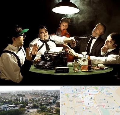 ایونت مافیا در منطقه 20 تهران 