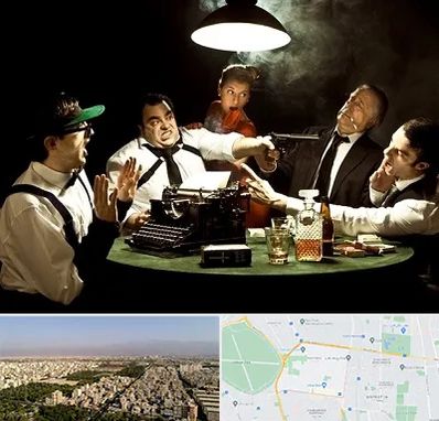 ایونت مافیا در نازی آباد