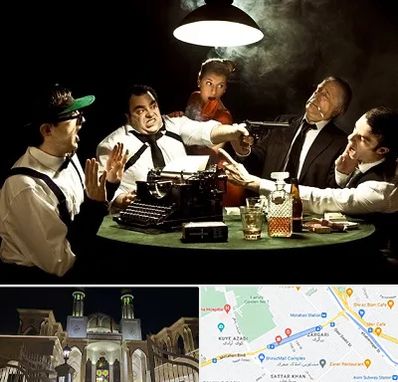 ایونت مافیا در زرگری شیراز