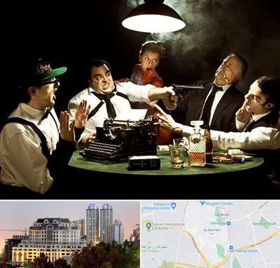 ایونت مافیا در فرشته 