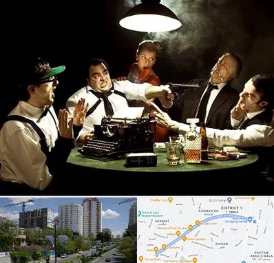 ایونت مافیا در اندرزگو