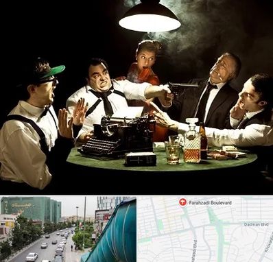 ایونت مافیا در بلوار فرحزادی