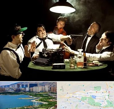 ایونت مافیا در منطقه 22 تهران 