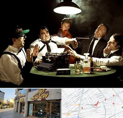 ایونت مافیا در عطاران قم