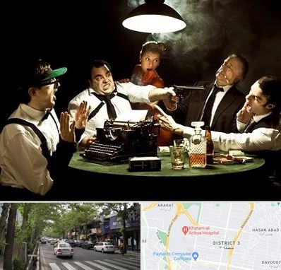 ایونت مافیا در ظفر 