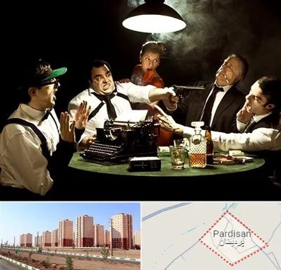 ایونت مافیا در پردیسان قم