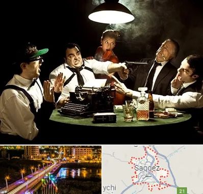 ایونت مافیا در سقز