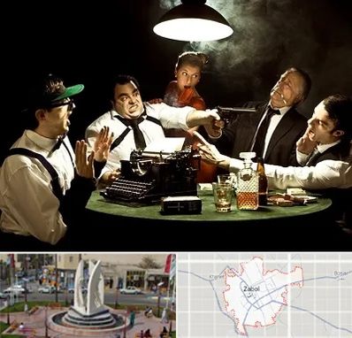 ایونت مافیا در زابل