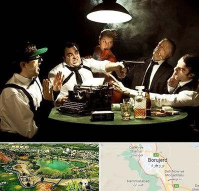 ایونت مافیا در بروجرد