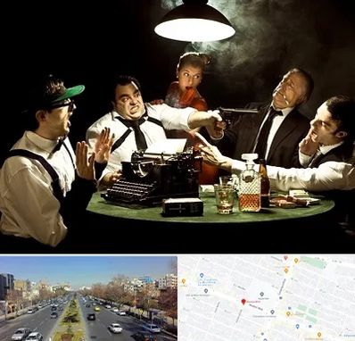 ایونت مافیا در بلوار معلم مشهد