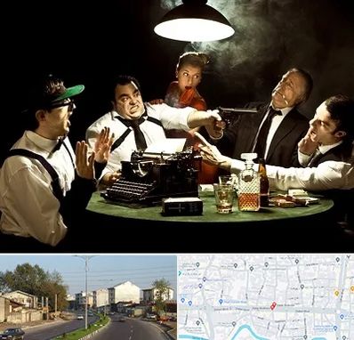 ایونت مافیا در ضیابری رشت