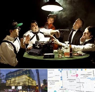 ایونت مافیا در جمهوری 