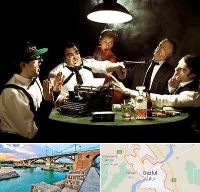 ایونت مافیا در دزفول