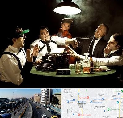 ایونت مافیا در پیروزی 