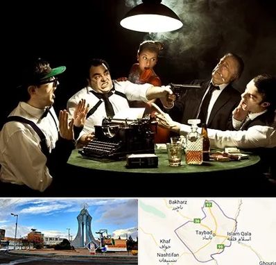 ایونت مافیا در تایباد