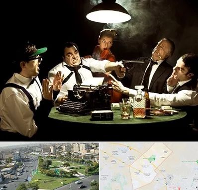 ایونت مافیا در کمال شهر کرج