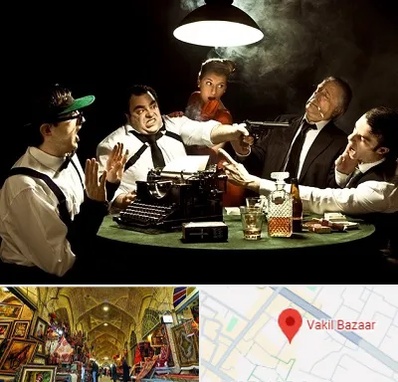 ایونت مافیا در بازار وکیل شیراز