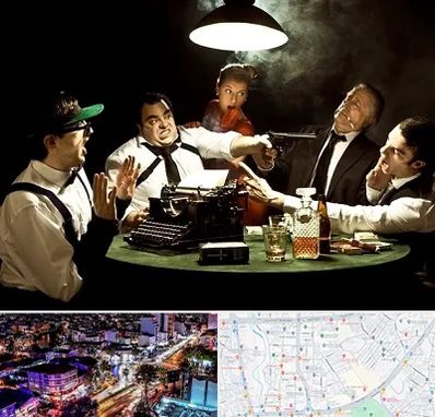 ایونت مافیا در منظریه رشت