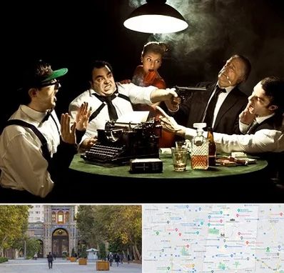 ایونت مافیا در منطقه 12 تهران 