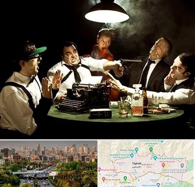 ایونت مافیا در منطقه 1 تهران 