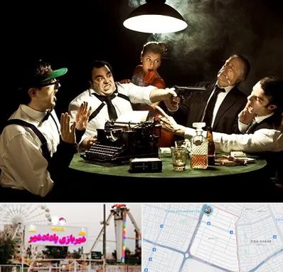 ایونت مافیا در پادادشهر اهواز