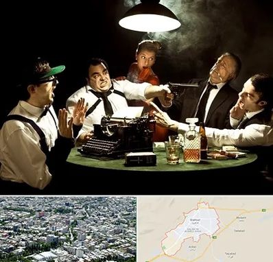 ایونت مافیا در شاهرود