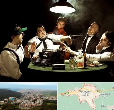 ایونت مافیا در گرگان