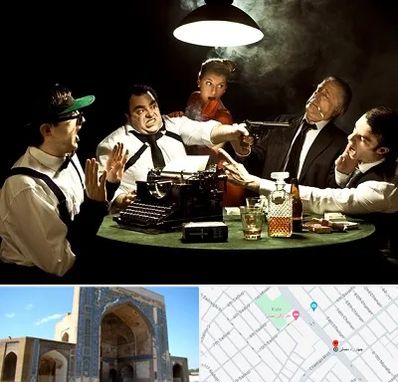 ایونت مافیا در مصلی مشهد