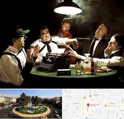 ایونت مافیا در هفت حوض 