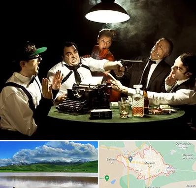 ایونت مافیا در مرند