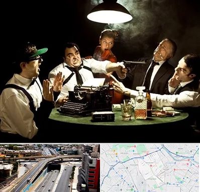 ایونت مافیا در ستارخان شیراز