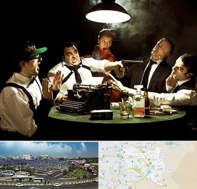 ایونت مافیا در منطقه 15 تهران 