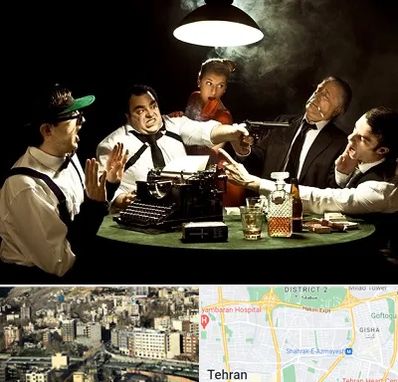 ایونت مافیا در مرزداران 