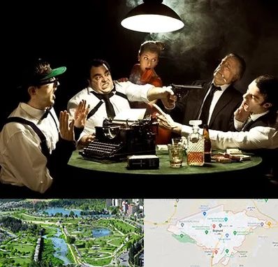 ایونت مافیا در بجنورد