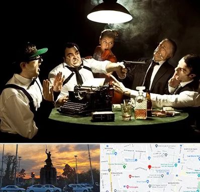 ایونت مافیا در میدان حر 