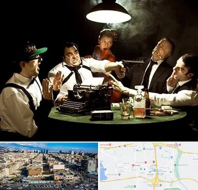 ایونت مافیا در شهرک راه آهن