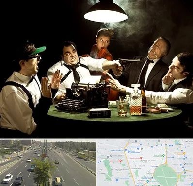 ایونت مافیا در منطقه 17 تهران 